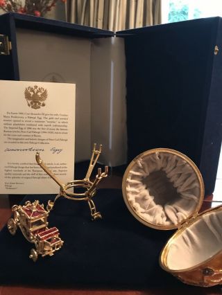 Authentic Faberge Coronation Egg,  Neiman Marcus,  and Stand 3