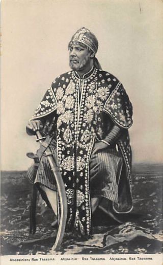 Ethiopia - Ras Tassama (tessema Nadew),  Regent After The Death Of Menelik - Real