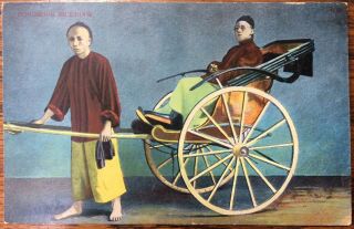 Antique Hong Kong Postcard Bespectacled Chinese Man Seated In Rickshaw Lau P.  Kee