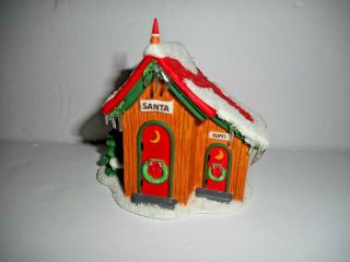 Up North Outhouse 800009 Dept 56 North Pole Series Figurine