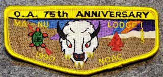 1990 Noac Lodge 133 Ma - Nu Oa 75th Ann.  (s23) Last Frontier Council Oa/bsa
