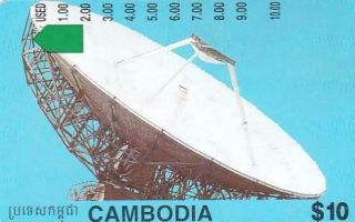 Telstra Cambodia Prefix 1280 $10 Dish 1 Hole Rare This Good Perfect A25