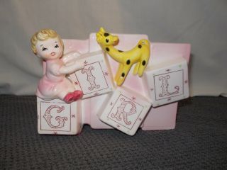 Vtg Samson Import Co.  Baby Girl Planter.  Blocks,  Giraffi And Girl 1959 455a