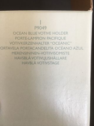 PartyLite Ocean Blue Votive Holder P9049 HTF 2