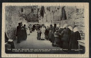 Wailing Wall 1923 - Postcard Jerusalem Palestine Israel Jewish Judaica