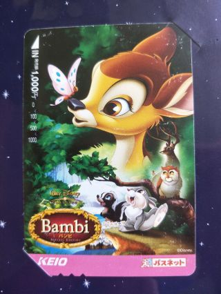 Japanese Disney Bambi Train Card In Collector Pack