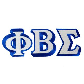 Phi Beta Sigma Fraternity 3 - Letter Set 3 " Tall Embroidered Appliqué Patches