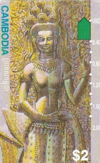 Telstra Cambodia $2 Idol Prefix 1128 A10