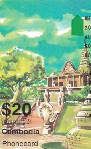 Telstra Cambodia $20 Cambodia Prefix 978 Scarce 1 Hole A6