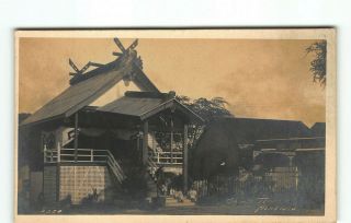 Shinto Temple Hawaii Rppc - Ray Jerome Baker Real Photo Postcard Japan Influence