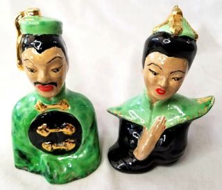Vintage Mid Century 2 - Asian Chinese Man Woman Bust Porcelain Ceramic Figurines