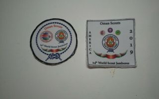 (2 - Diff),  2019 World Jamboree Patches,  (oman Scouts)