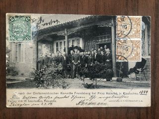 China Old Postcard Corvettes Prince Heinrich Tsingtau Ichang To Germany 1899