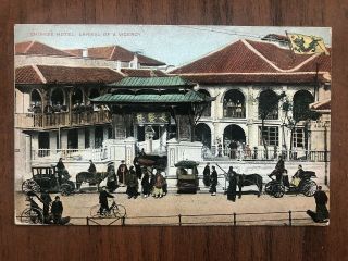 China Old Postcard Chinese Hotel Arrival Of Viceroy Shanghai To Austria 1909