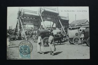 1905 China Street Scene Peking Tien Tsin Postcard Chine To France