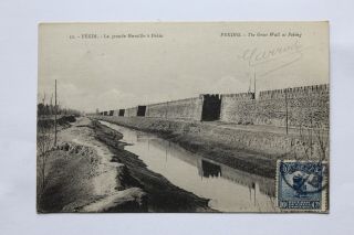 1910 Postcard China Pekin Peking Beijing The Great Wall