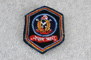 Nepal Police Patch