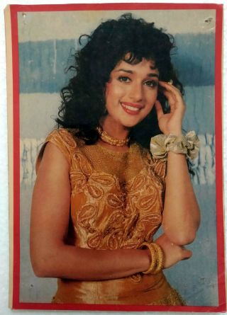 Bollywood Actor Dancer - Madhuri Dixit Nene - Rare Old Post Card Postcard
