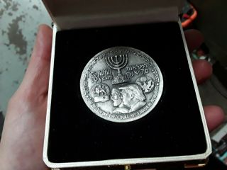 Half Shekel King Cyrus Donald Trump Jewish Temple Mount Israel Coin מחצית השקל 2