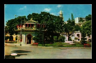 Dr Jim Stamps Chinese Style Library Public Garden Macau View Postcard