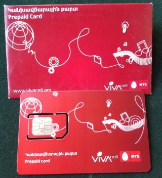 Plastic Card Armenian Vivacell - Mts Armenia Phonecard Telephone Card Sim
