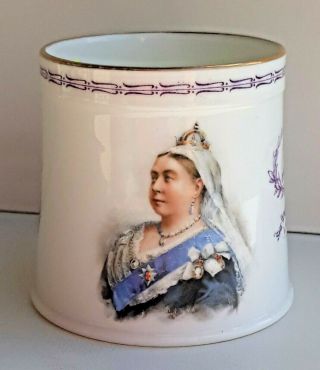 Rare Antique Doulton Burslem Queen Victoria 