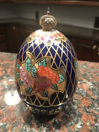 1992 Imari Egg Created by Theo Faberge Number 133 of 500 2