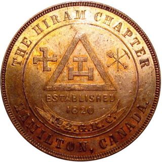 1920 Hamilton Ontario Canada Masonic Chapter Penny Good Luck Swastika Token