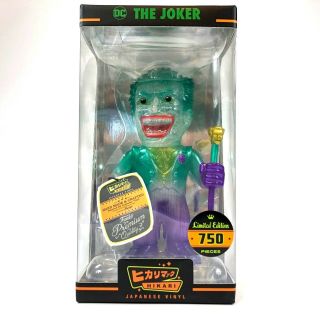 Funko Hikari Dc Comics The Joker Shimmer Limited Japanese Vinyl Figure 1 Of 750