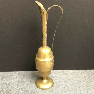 Vintage India Brass Turkish Ewer/ Pitcher / Vase - 11 Tall Etched Leaf
