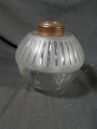 Vtg Ball Shaped Glass Oil Lamp Drop In Font Tank With 2 Oil Lamp Burner Collar