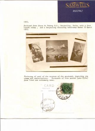 MS2962 1942 TIBET Lhassa Extremely Rare REAL PHOTO Postcard INDIA Darjeeling 3