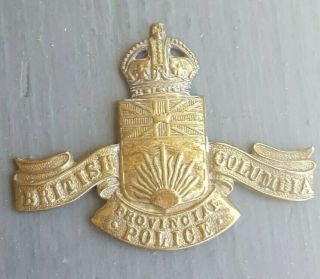 British Columbia Provincial Police Cap Badge