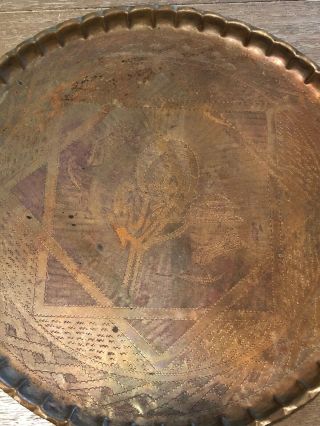 Vintage Copper 13” Plate Etched Floral Star Design Irish? 3