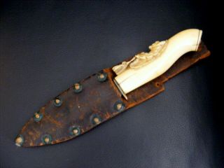 Antique 19th C.  Native American Carved Handle Clipped Point Bowie Trade Knife
