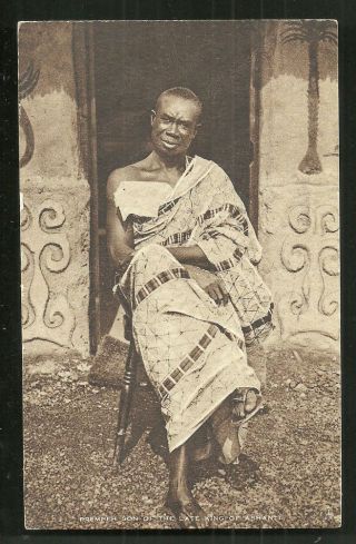 Gold Coast Prempeh I Royalty Tuck Ghana Africa Stamp 1924