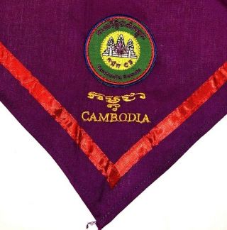 Cambodia Scouts Contingent 2019 24th World Scout Jamboree Neckerchief