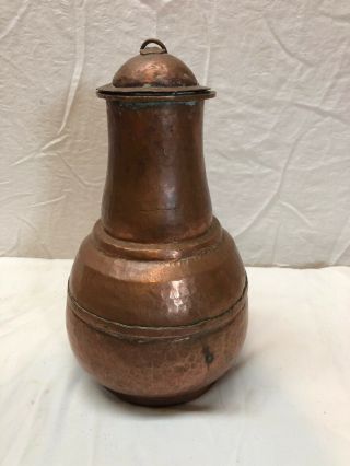 old Copper Jug With lid 2