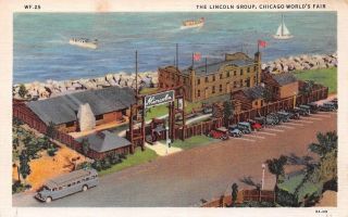 C21 - 4732,  Lincoln Group， Chicago Worlds Fair.