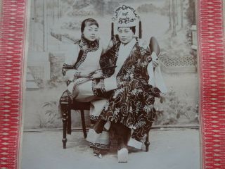 1 China Real Photograph Courtesans 1900 Shanghai 114 Peking Hong Kong