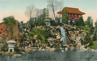 1910 Japan - British Exhibition In The Japanese Gardens