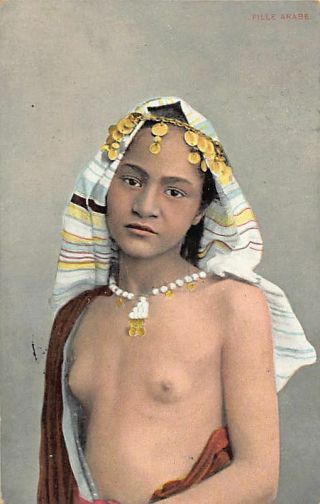 Egypt - Ethnic Nude - Arab Girl - Publ.  Lichtenstern 179.