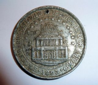 Columbian Expo Medal Chicago Illinois 1893 Opening Day Souvenir Birdseye View