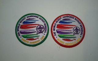 (2 - Diff),  2019 World Jamboree Patches,  (green & Red - Bdr)