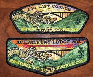 Far East Council Achpateuny Lodge 803 Csp/ Flap Contingent Set 2017 Jamboree