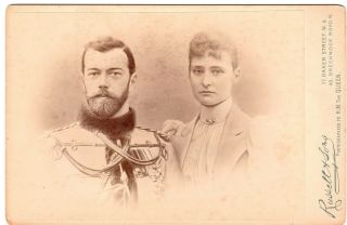 Royalty - Tsar Nicholas Ii And Tsarina Alexandra - 1894 Russell & Sons - Rare