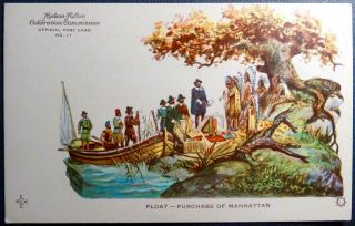 Postcard Hudson Fulton Celebration 1909 Official No 17 Float Purchase Manhattan