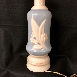 Vintage Mid Century Aladdin Alacite Table Lamp Blue Lily Of The Valley Rare