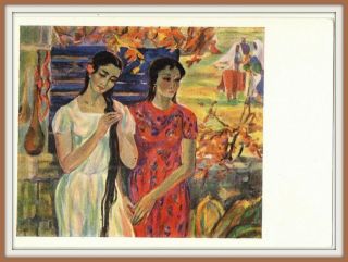 1968 Two Young Girls Very Long Hair Braids Caucasian Women Soviet Art Postcard