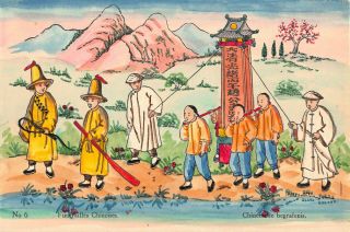 Vintage Hand Colored China Postcard " Chinese Funeral "